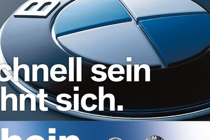 BMW 220 Active Tourer 9.150 km 30.640 &euro; Asperg 71679