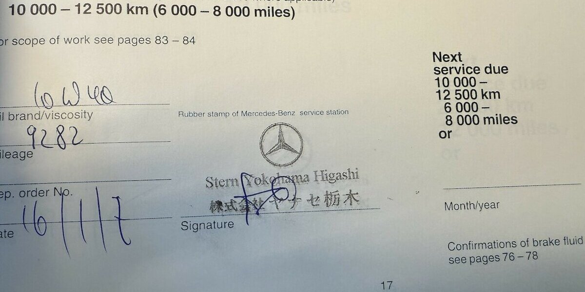 Mercedes-Benz SL 320 R129 Saisonkennzeichen 132.000 km 16.800 &euro; Schorndorf 73614