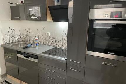 Wohnung Göppingen Faurndau - 2.5 Zimmer, 40 m&sup2;, 750&euro; | Angebot:26035410