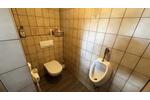 Gewerbeobjekt Magstadt - 1.500&euro; | Angebot:26682347