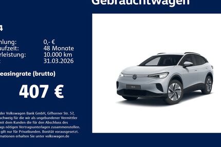 VW ID.4 15.424 km 40.330 &euro; Stuttgart-Feuerbach 70469
