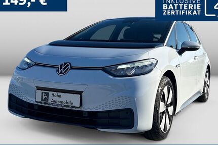 VW ID.3 55.459 km 19.240 &euro; Kornwestheim 70806