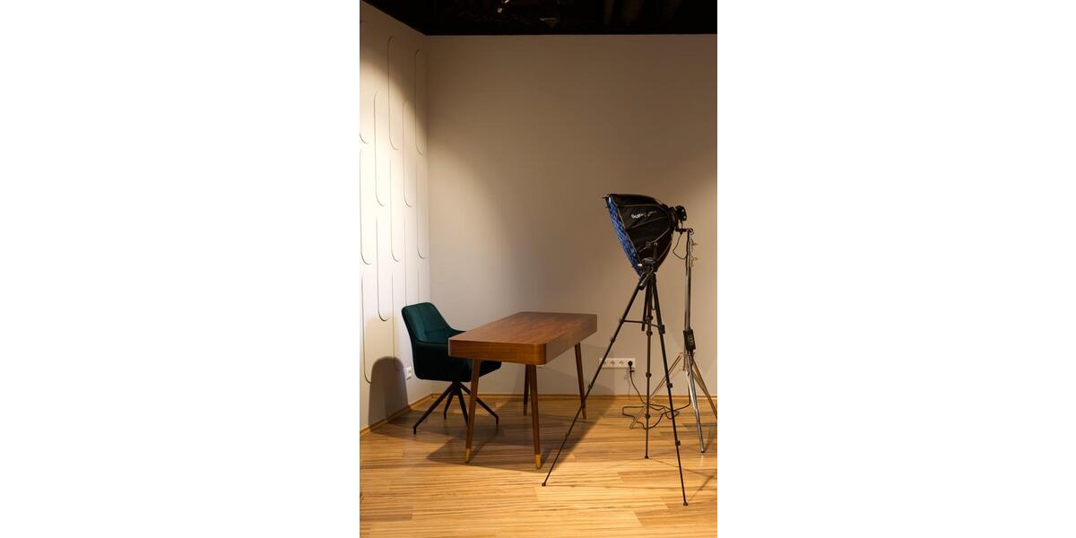 Gewerbeobjekt Vaihingen an der Enz - 250&euro; | Angebot:21398464