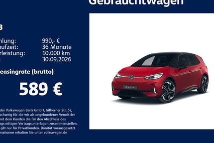 VW ID.3 11.555 km 40.930 &euro; Stuttgart-Feuerbach 70469