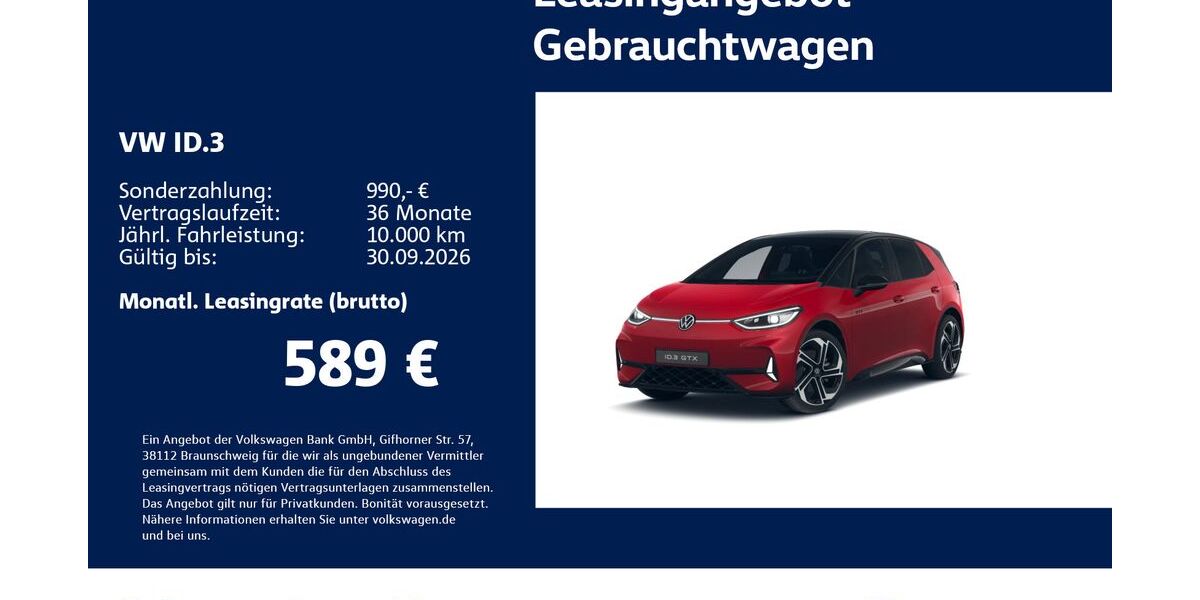VW ID.3 11.555 km 40.930 &euro; Stuttgart-Feuerbach 70469