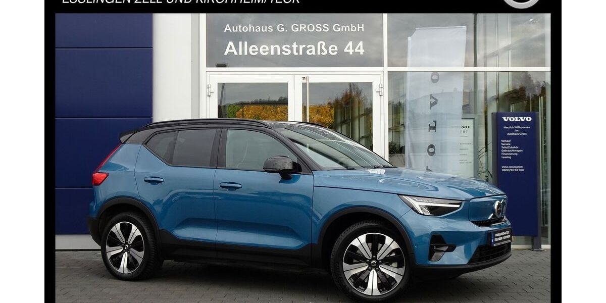 Volvo XC40 4.800 km 39.900 &euro; Kirchheim/Teck 73230