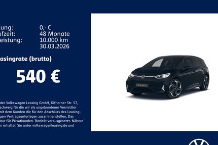 VW ID.3 5.866 km 43.430 &euro; Stuttgart 70563